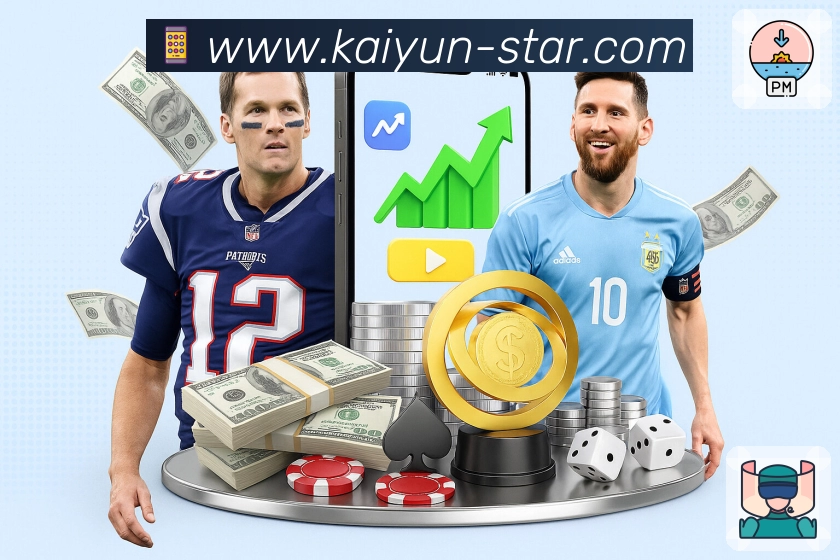 开云平台展示图